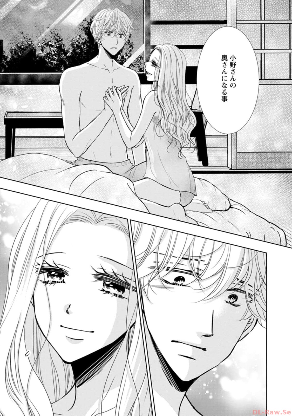 P73