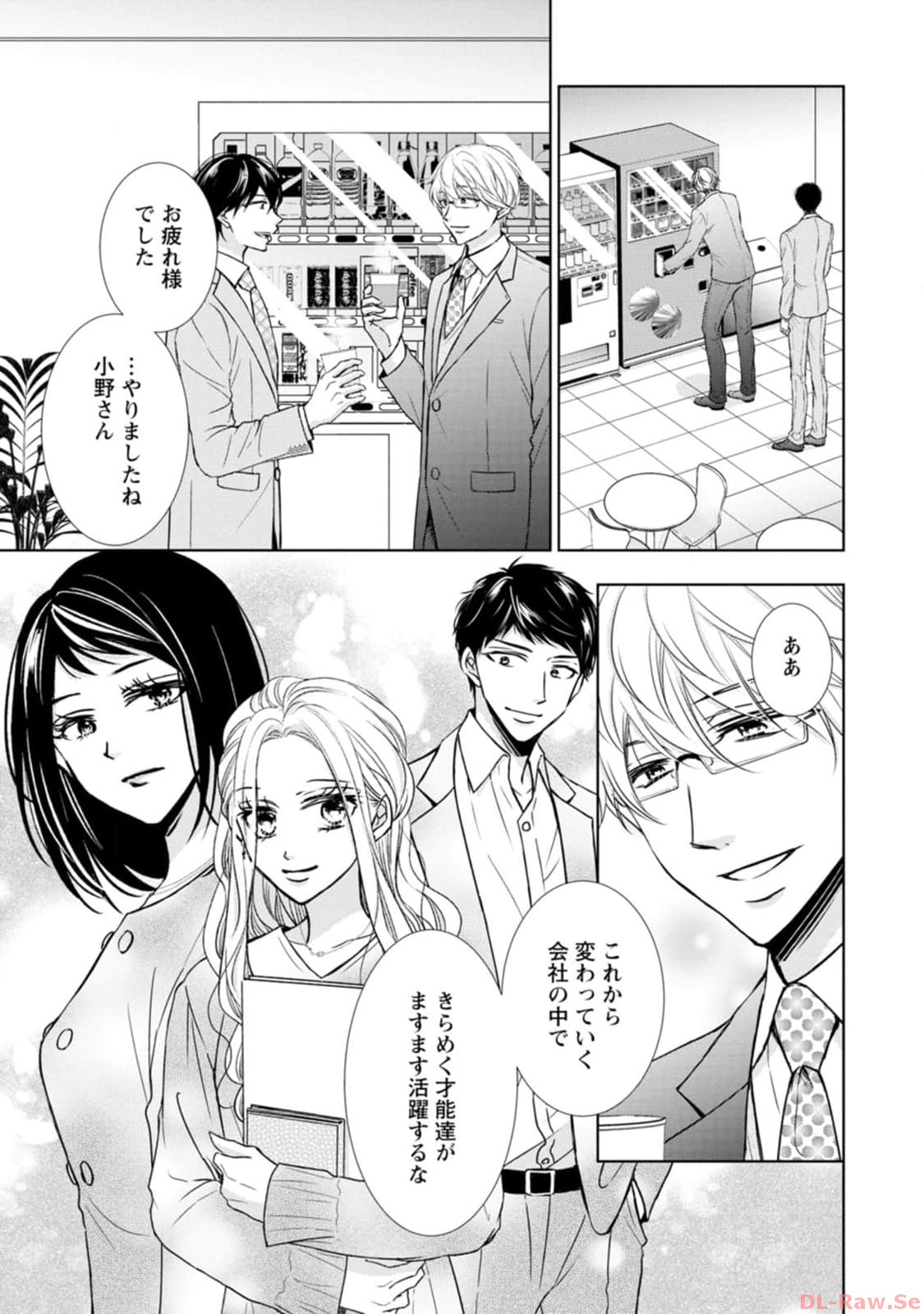 P85