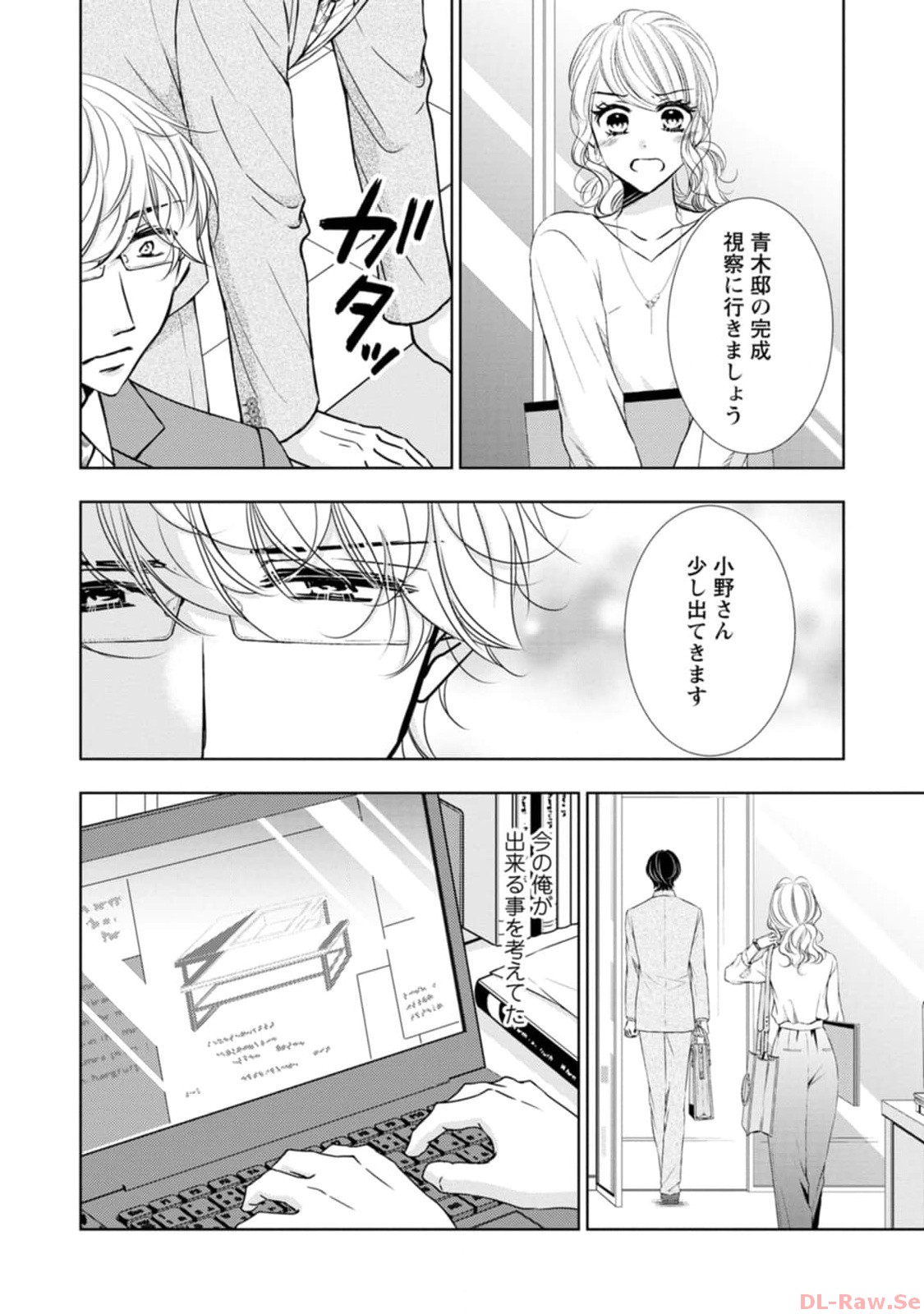 P42