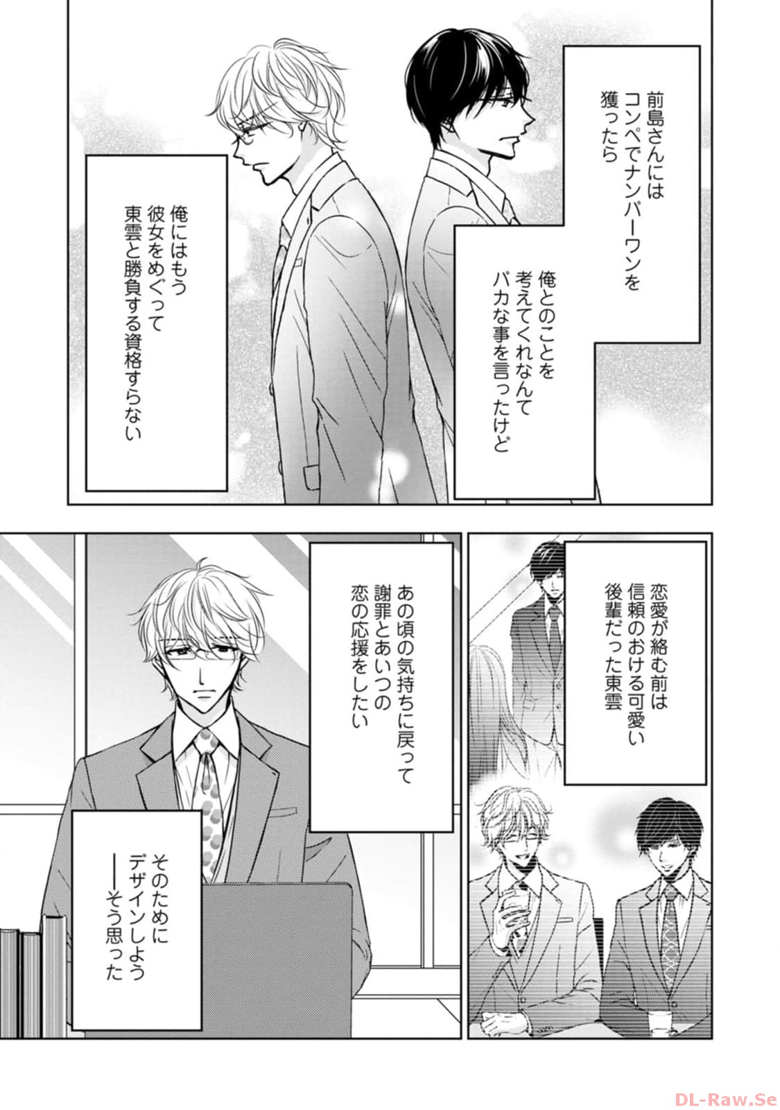 P43