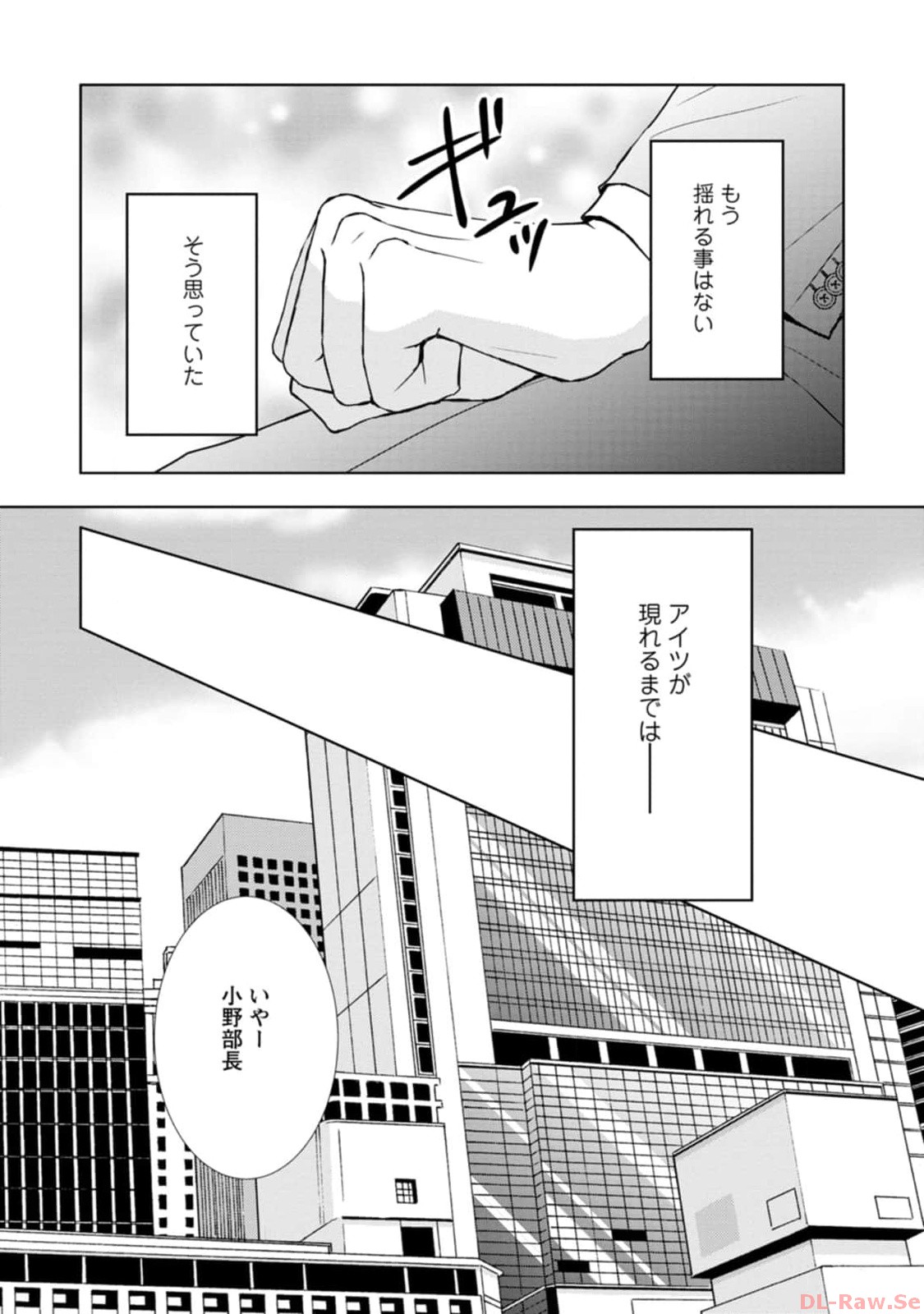 P59