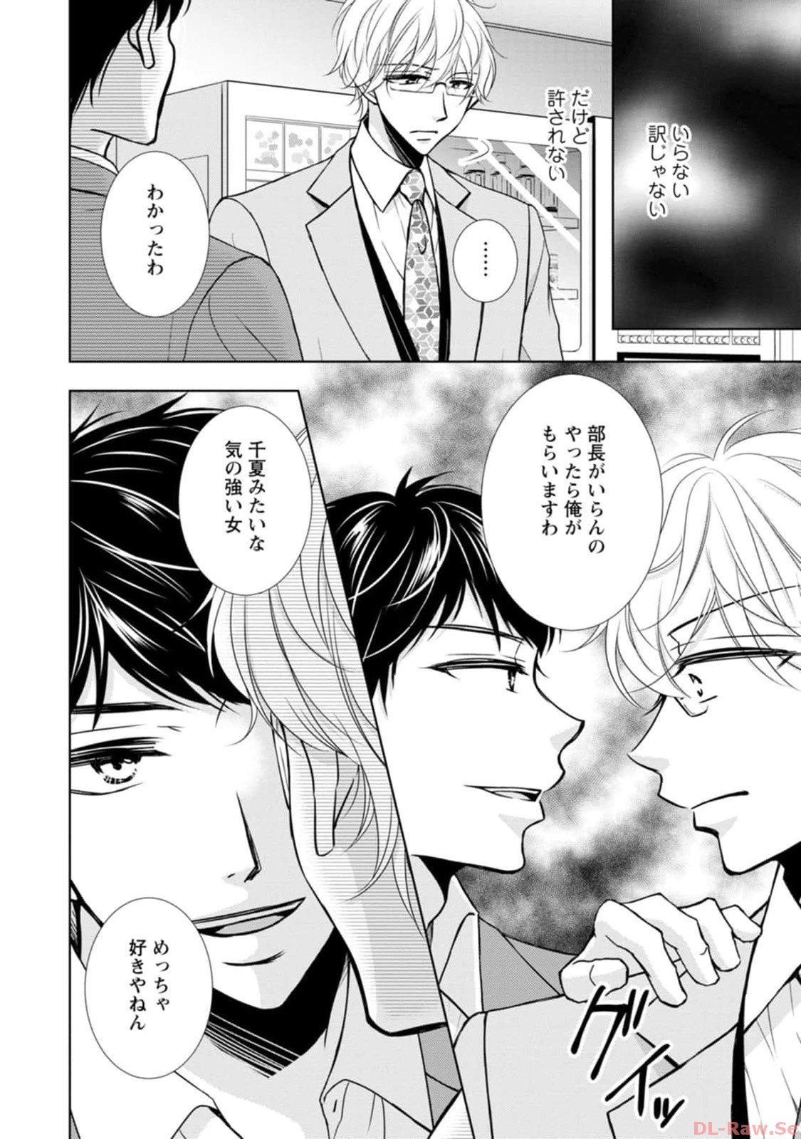 P64
