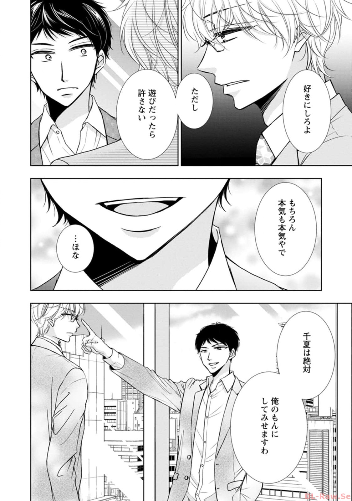 P66