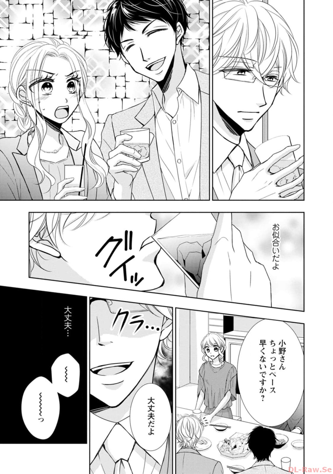 P79