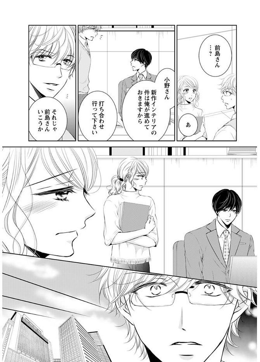 P53