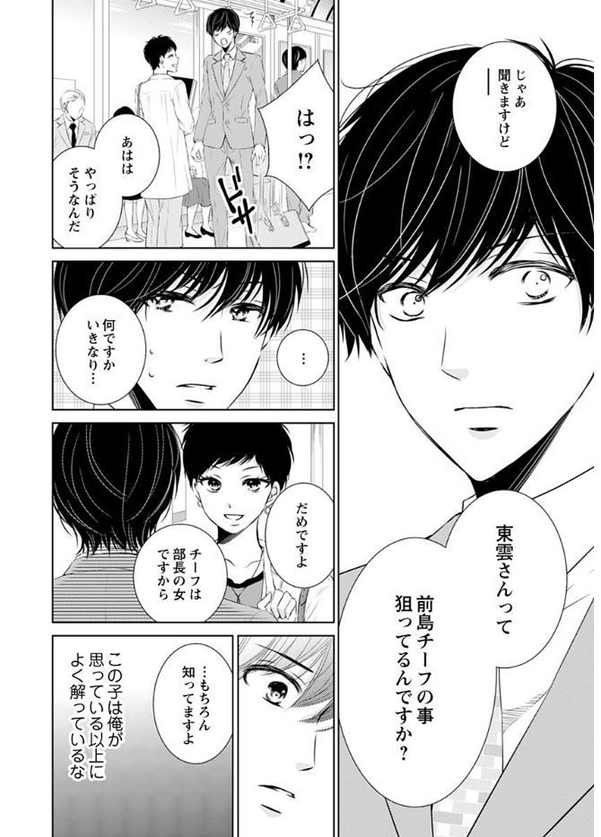 P56