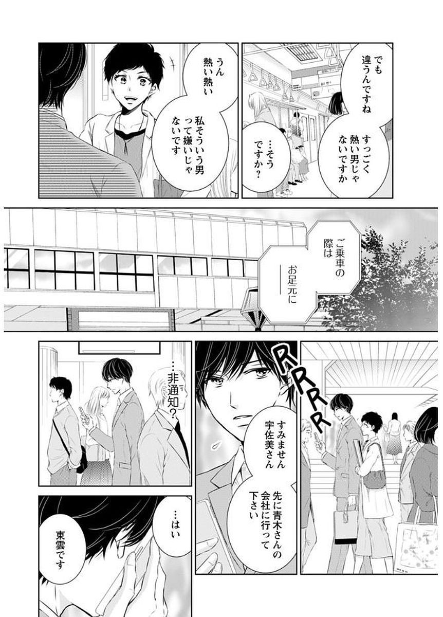 P58