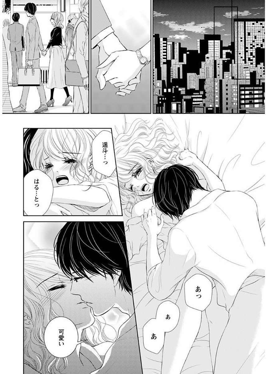 P78