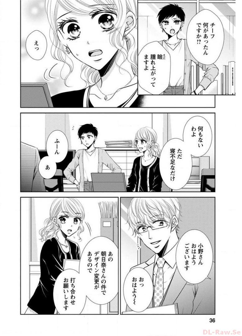 P36