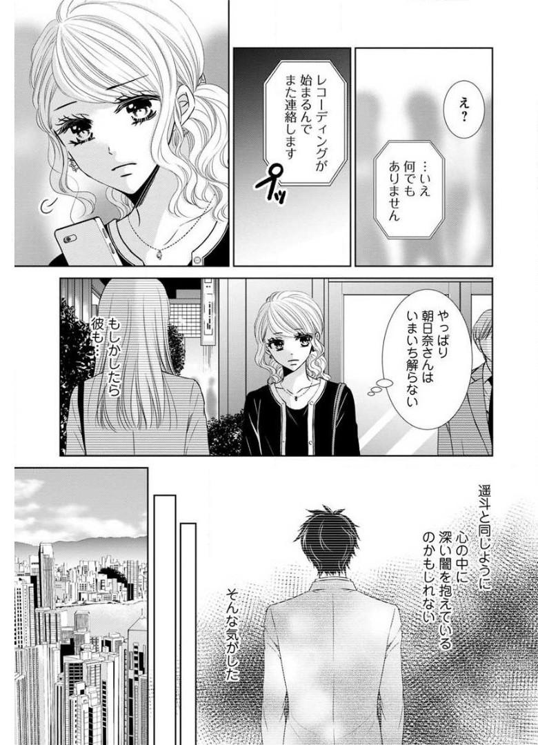 P49