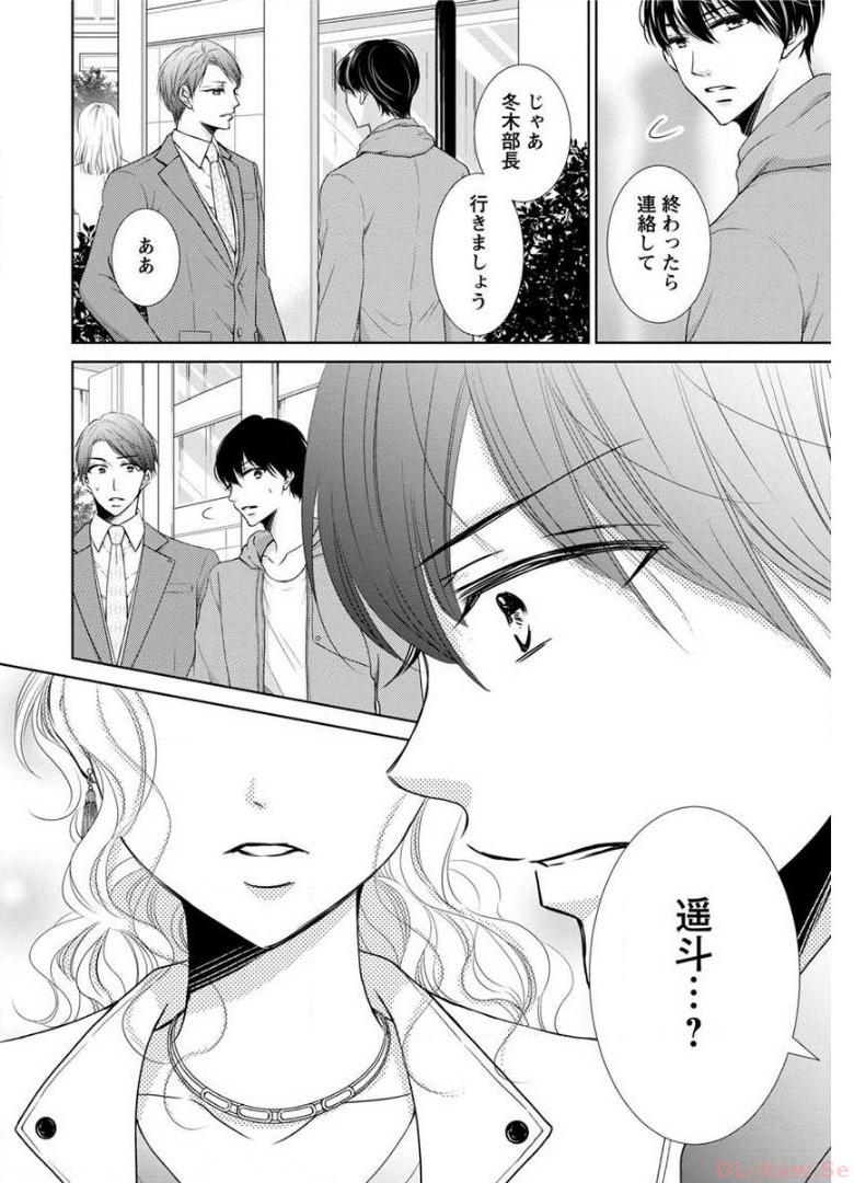 P64