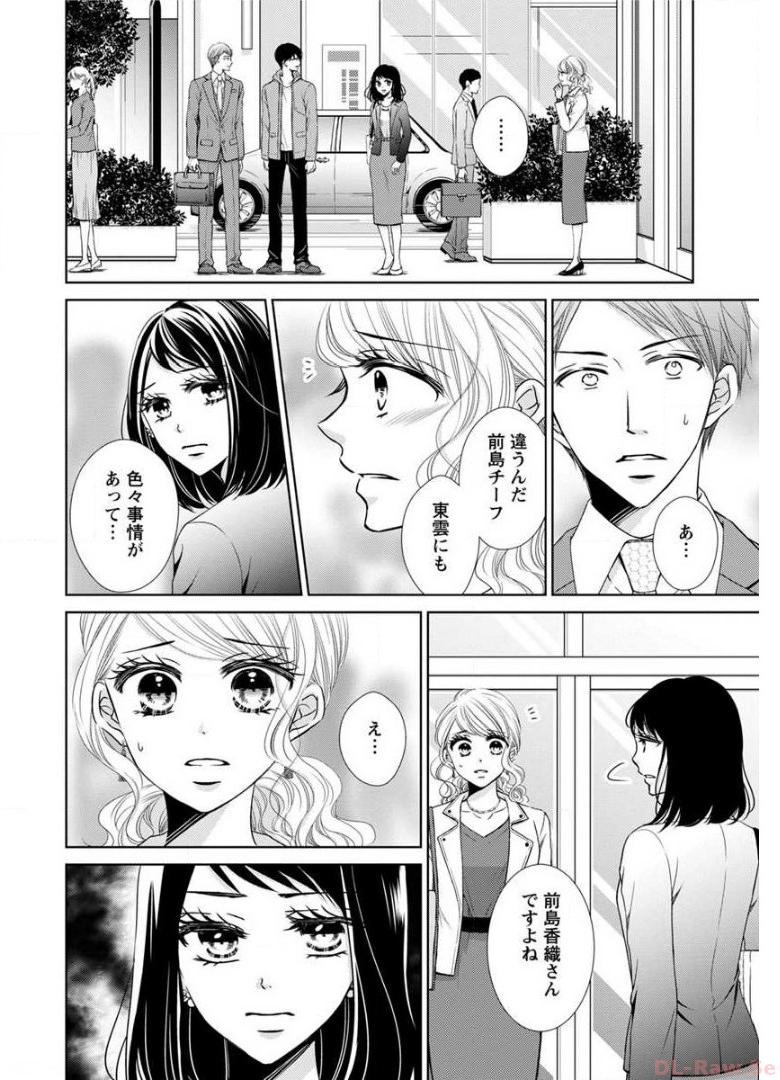 P66