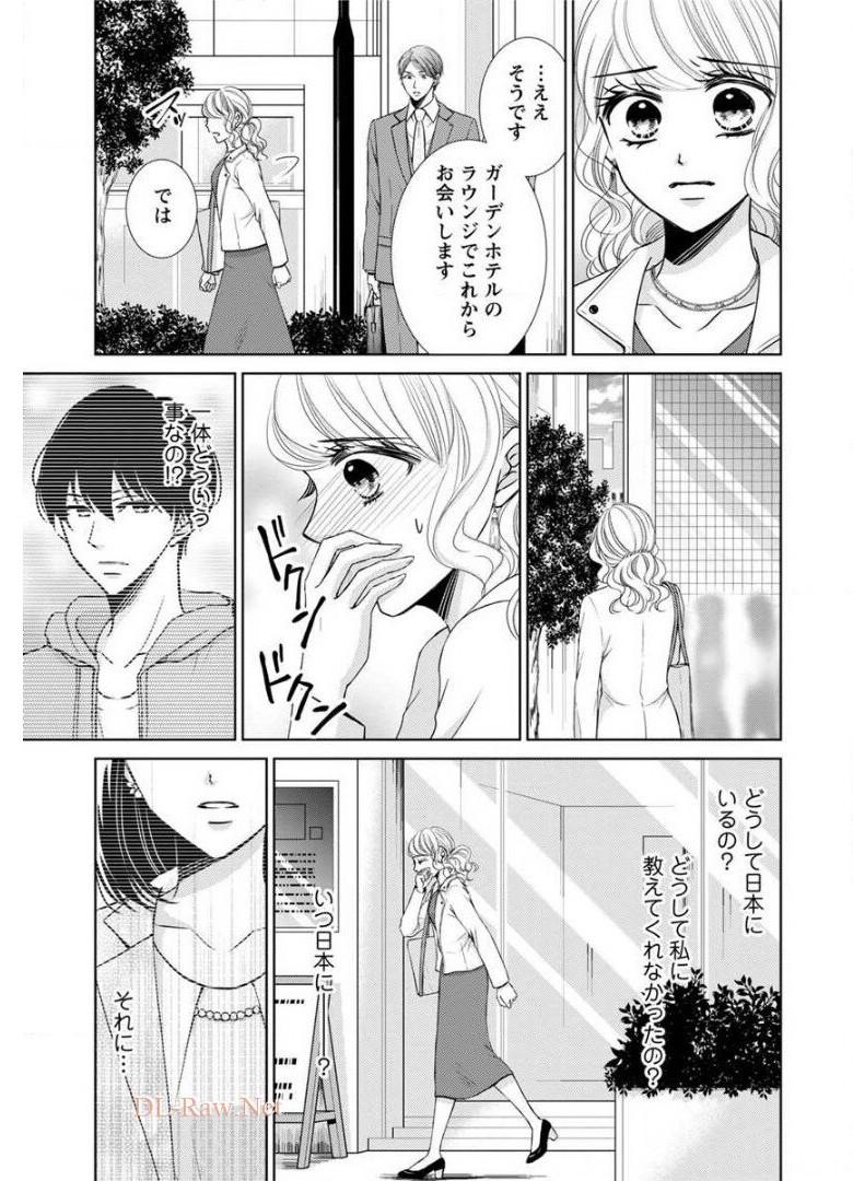 P69