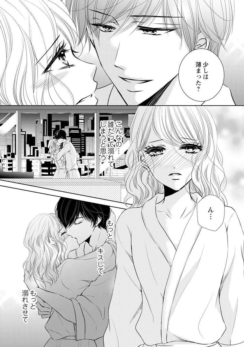P39