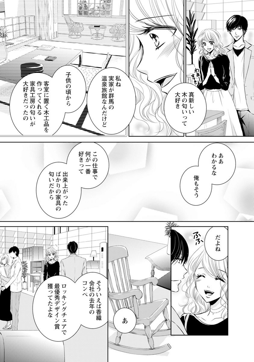 P49