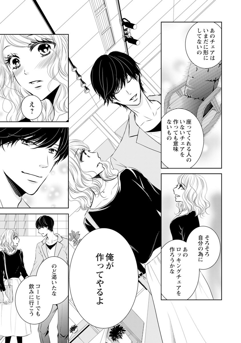 P52