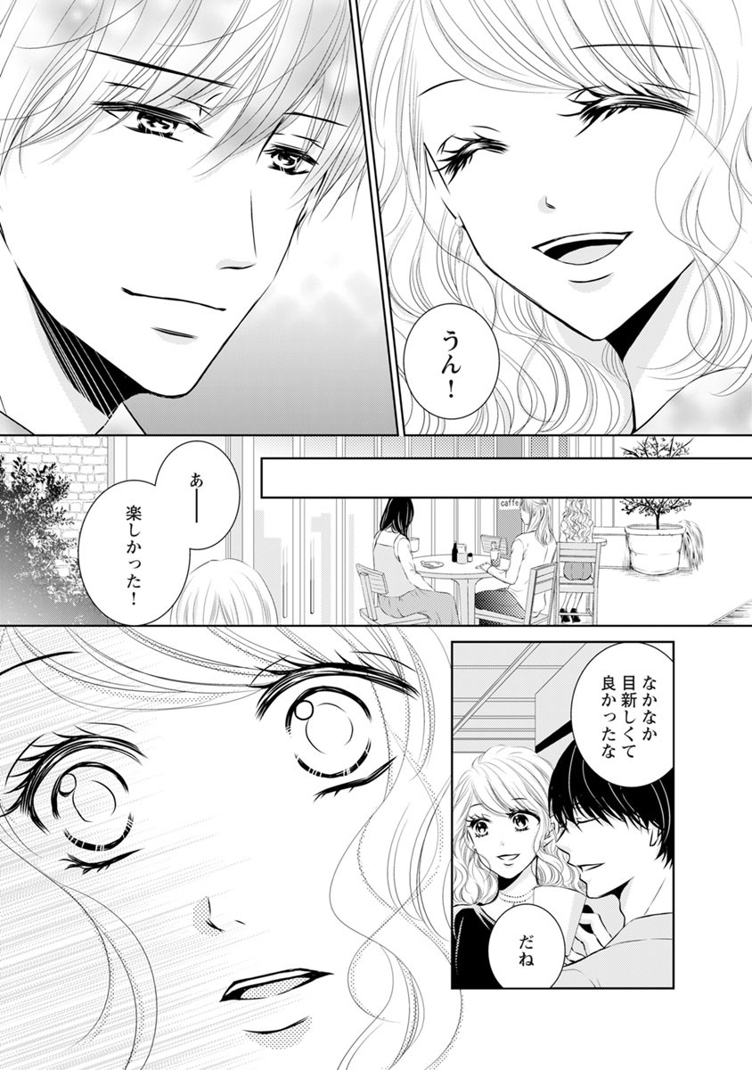 P53
