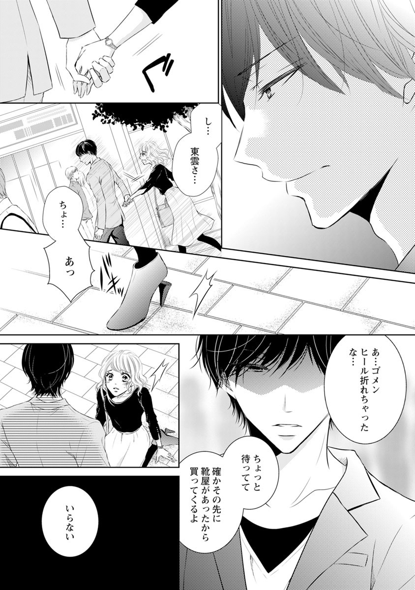 P56