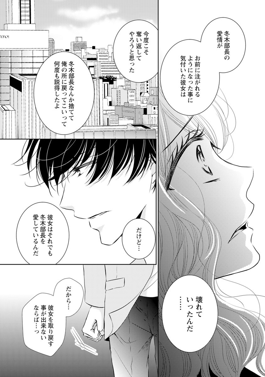 P64