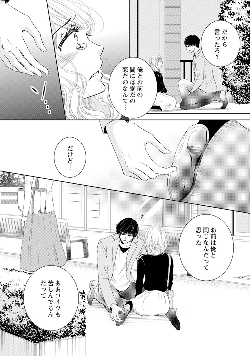 P66