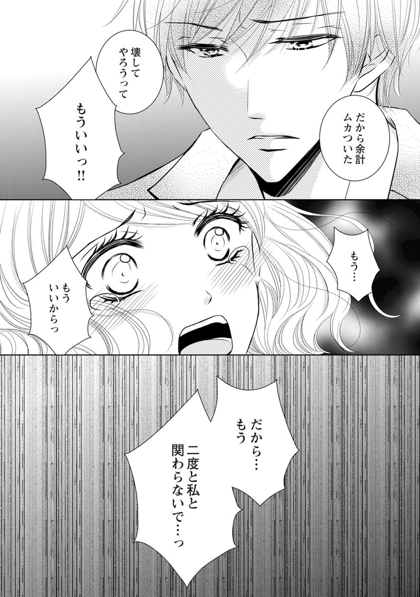 P67