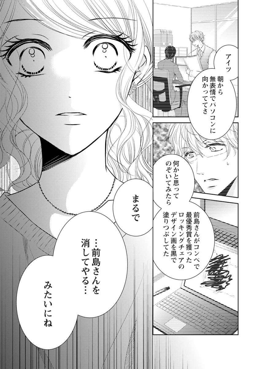 P78