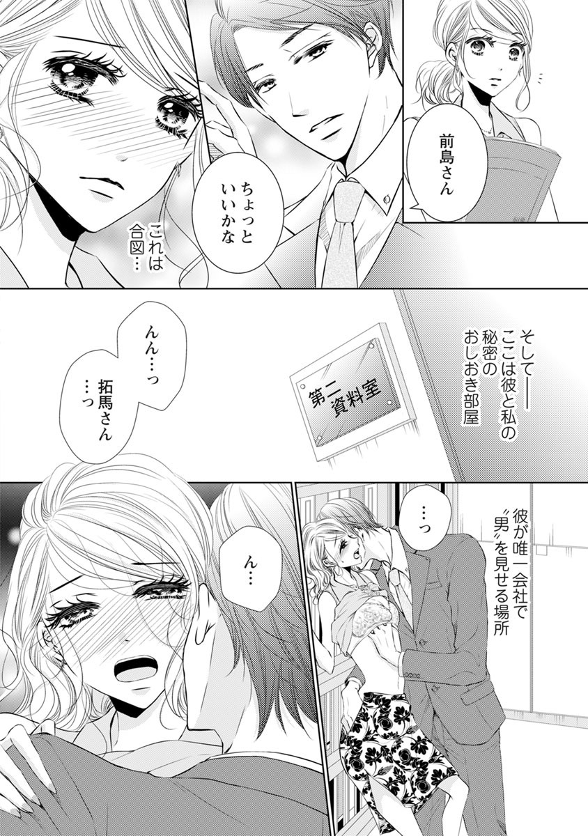 P19