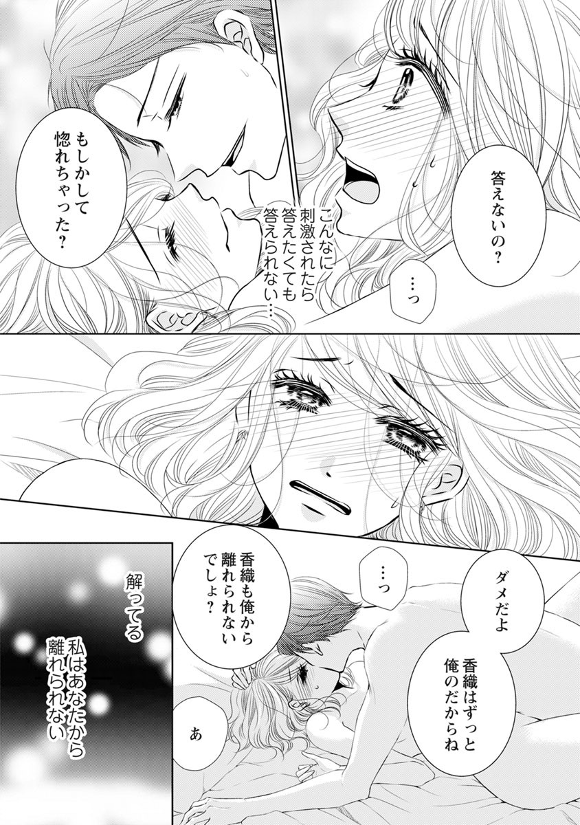 P39