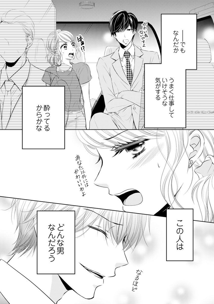 P56