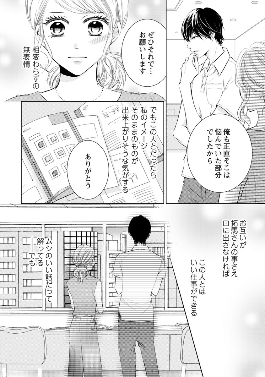 P59
