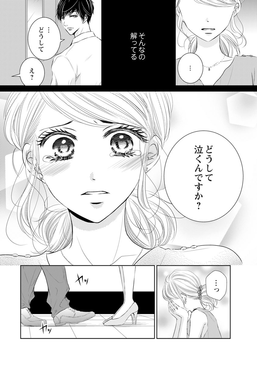 P63