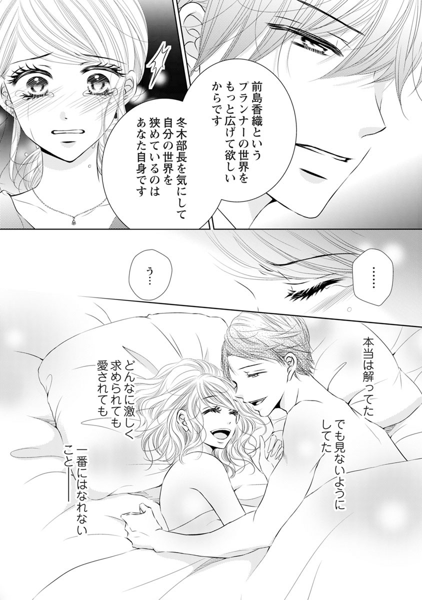 P66