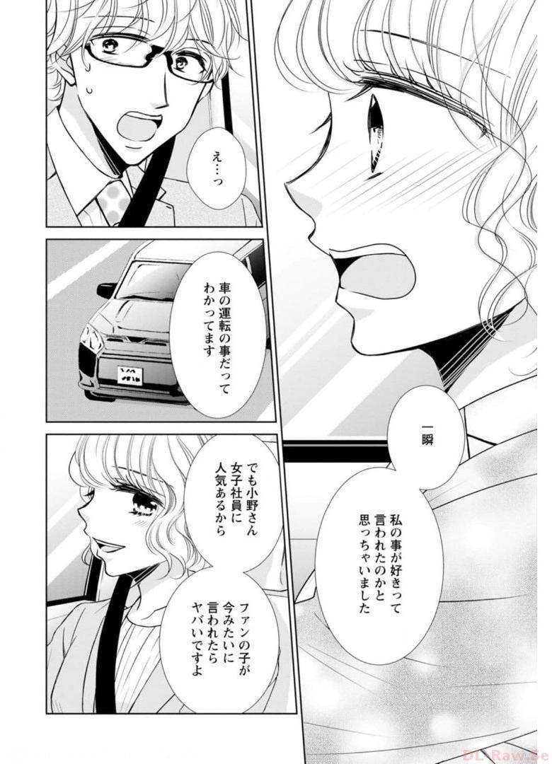 P32