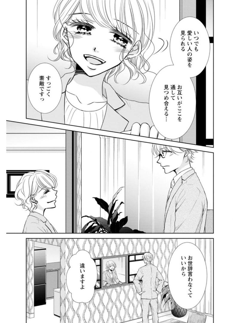 P37