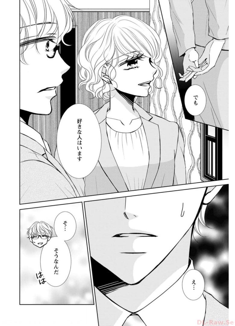 P42
