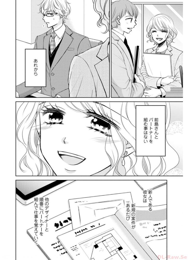 P46