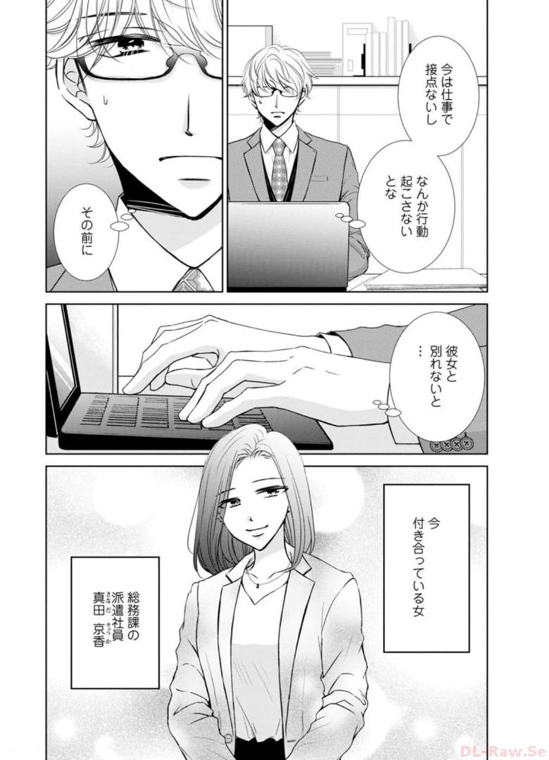 P48