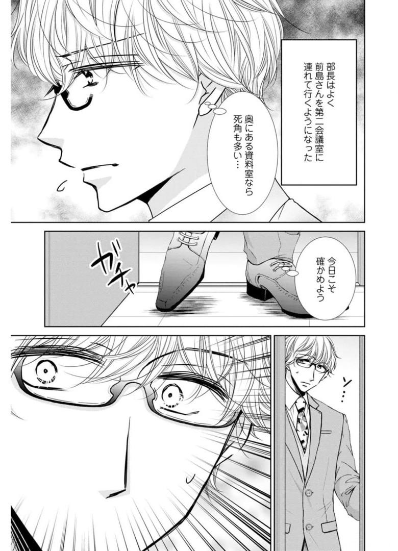 P59