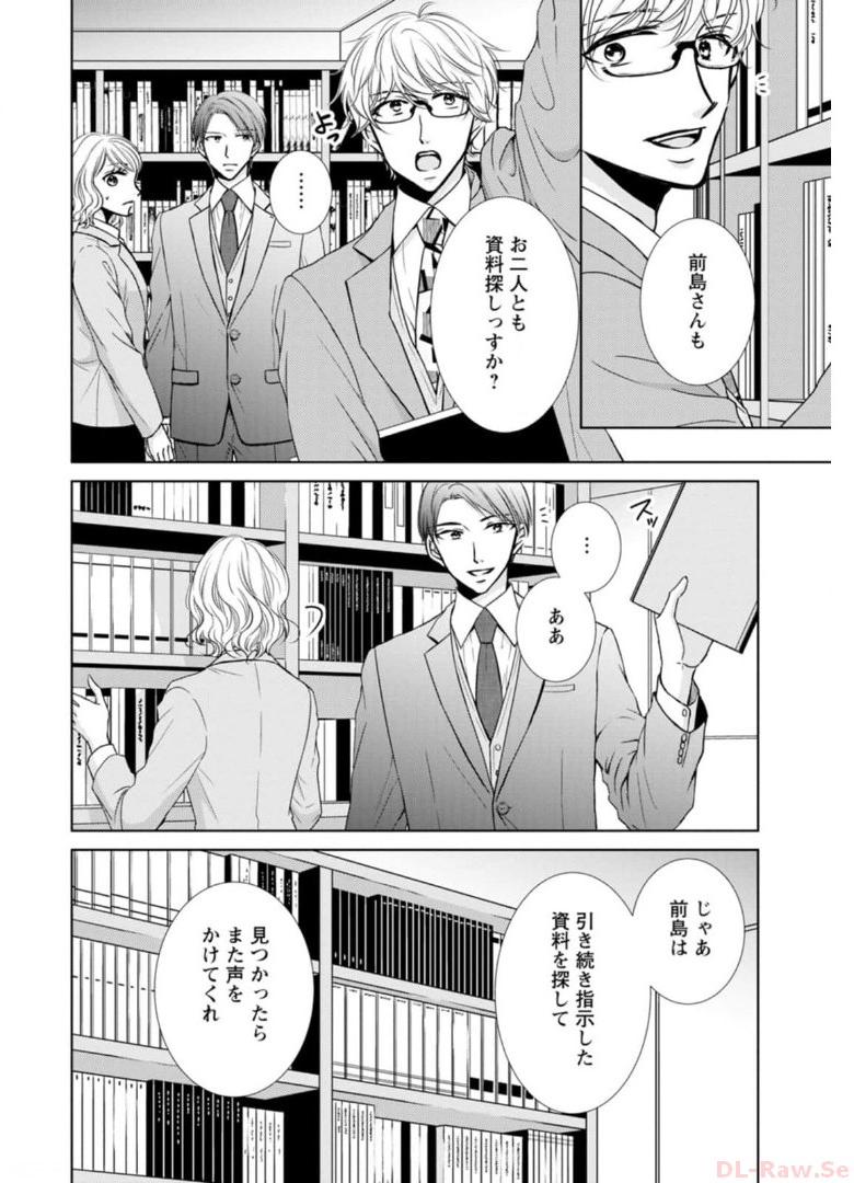 P62