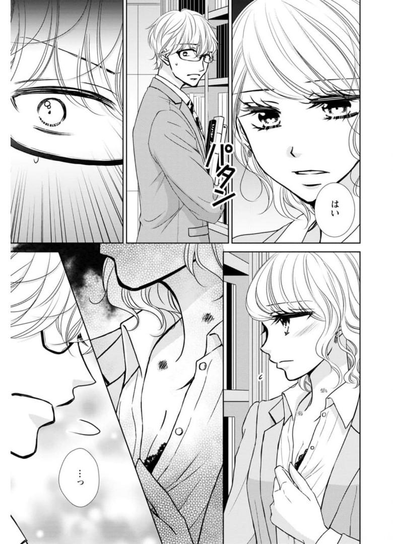 P63