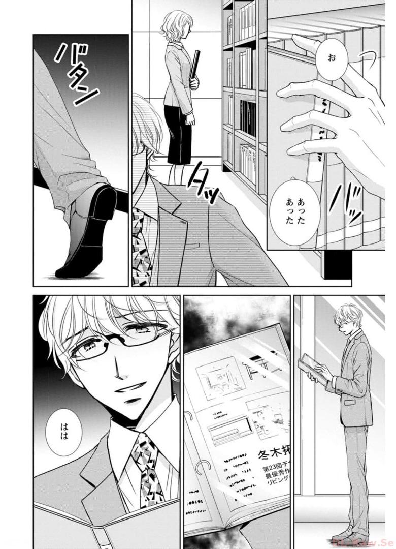 P64