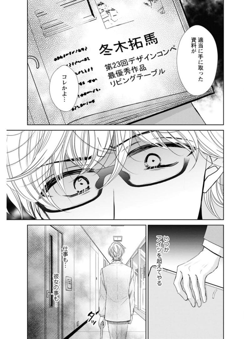 P65