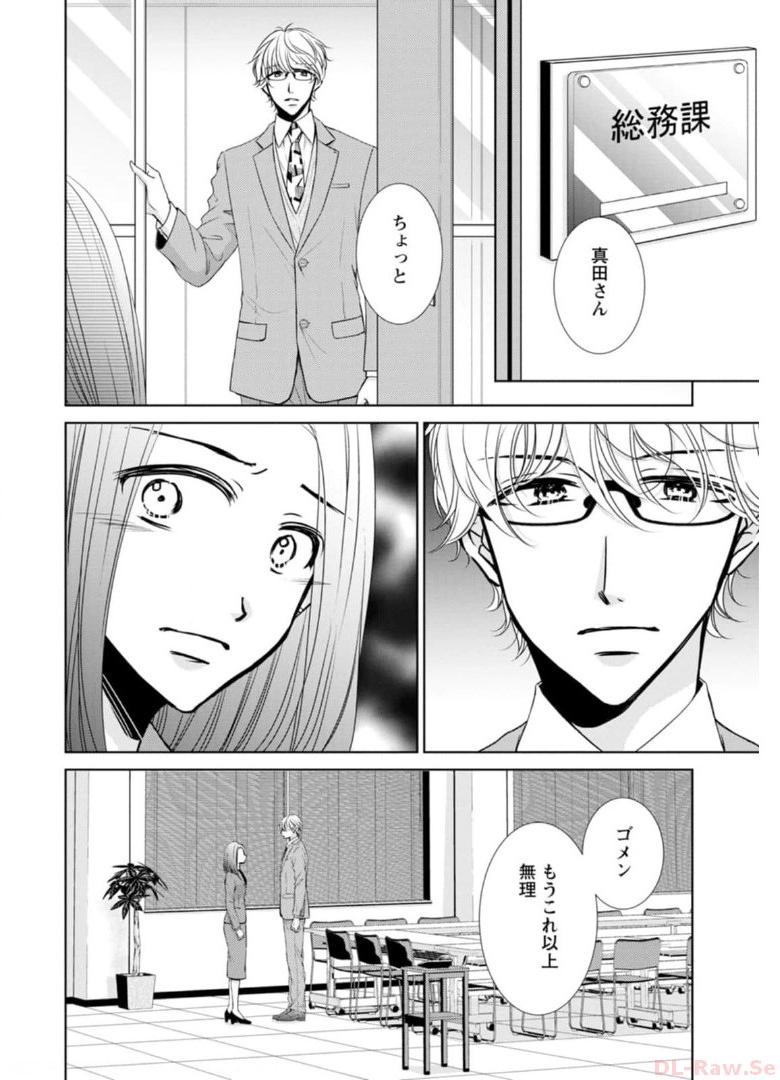 P66