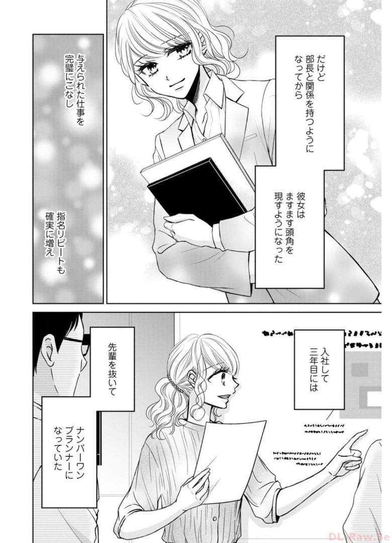 P68