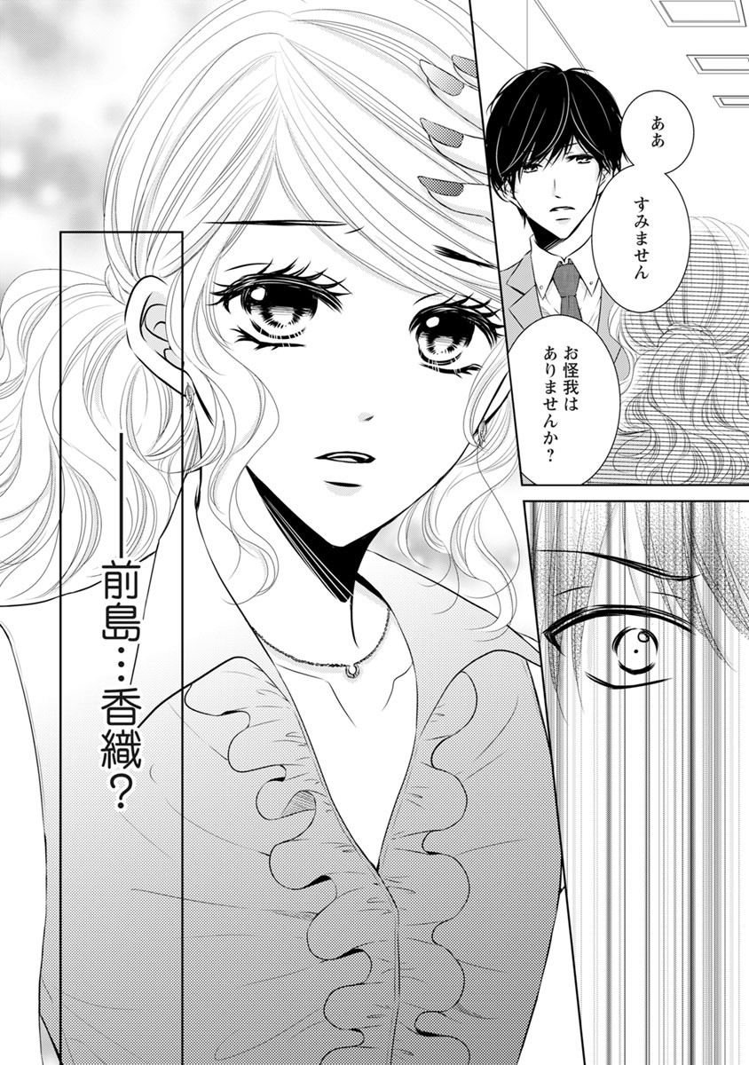 P52
