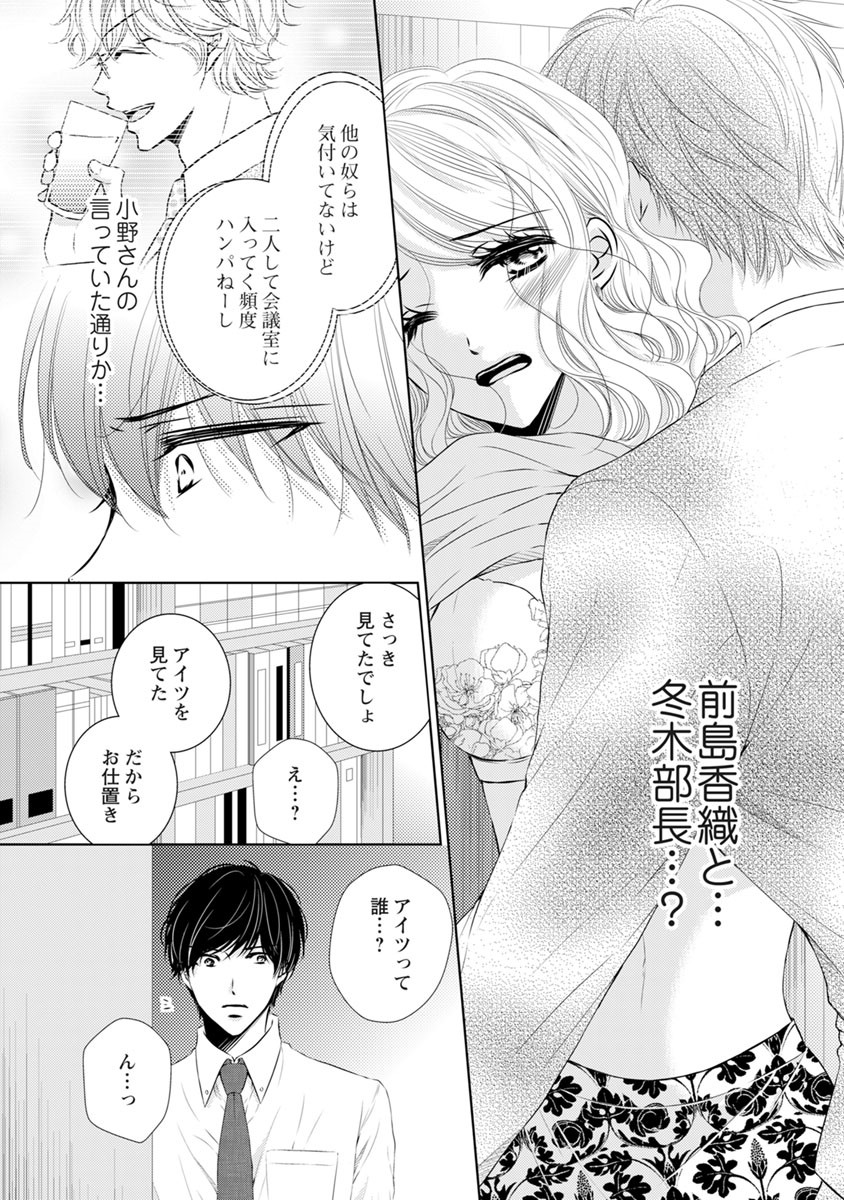 P65