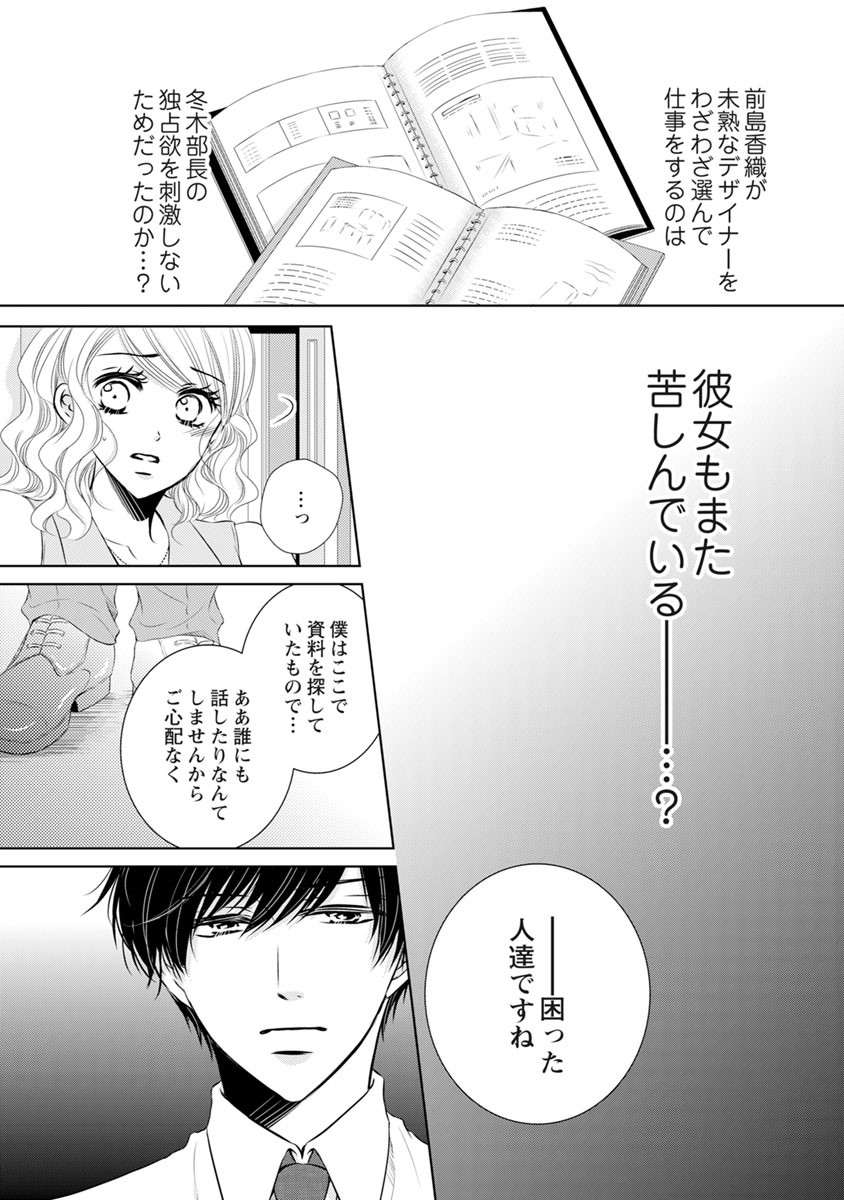 P67