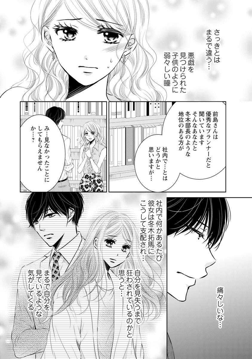 P68