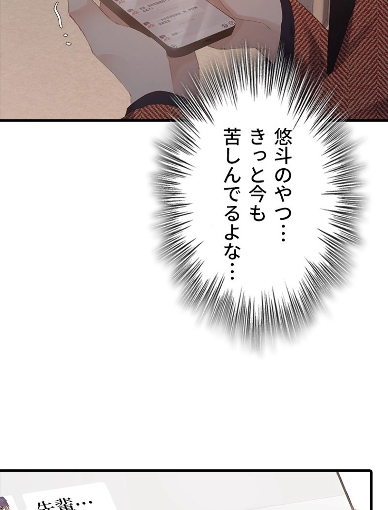 P69