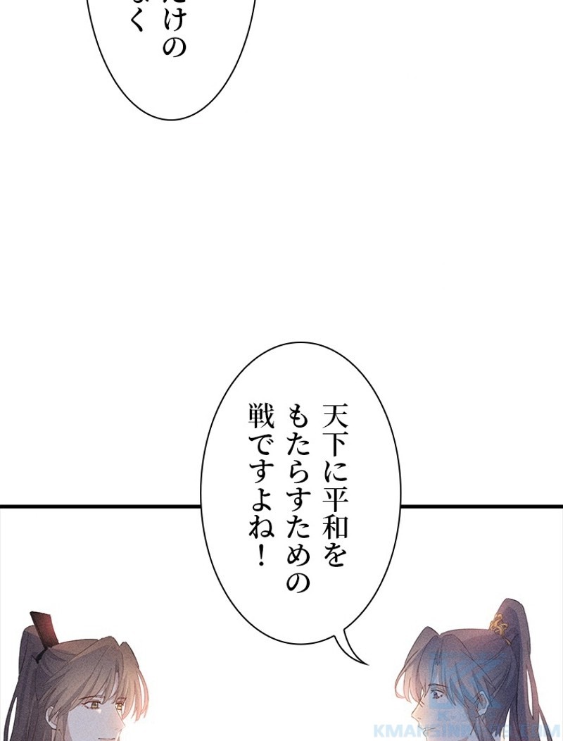 P64